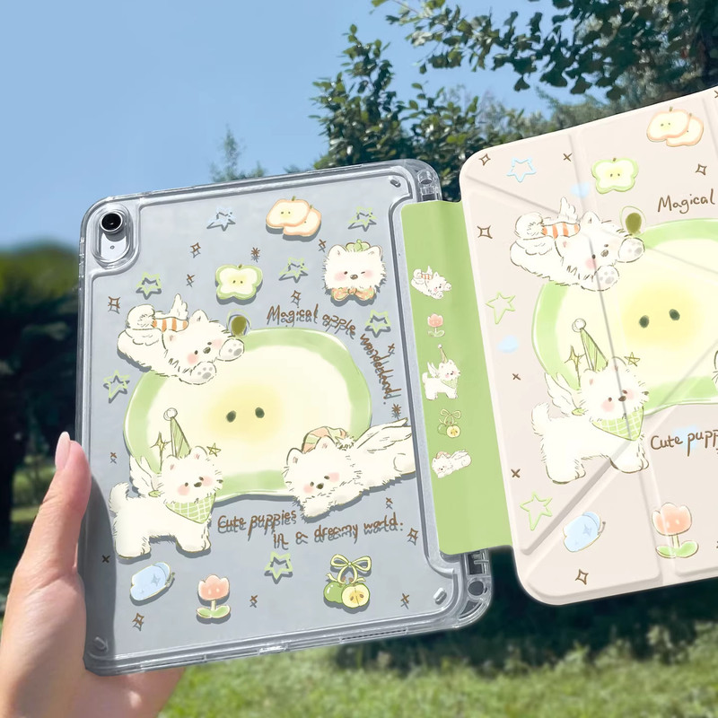 Suitable for Xiaomi Tablet, Huawei Matepad Protective Case, Back Card Holder, iPad 10.9 Anti-Scratch, Honor Grassland Dog