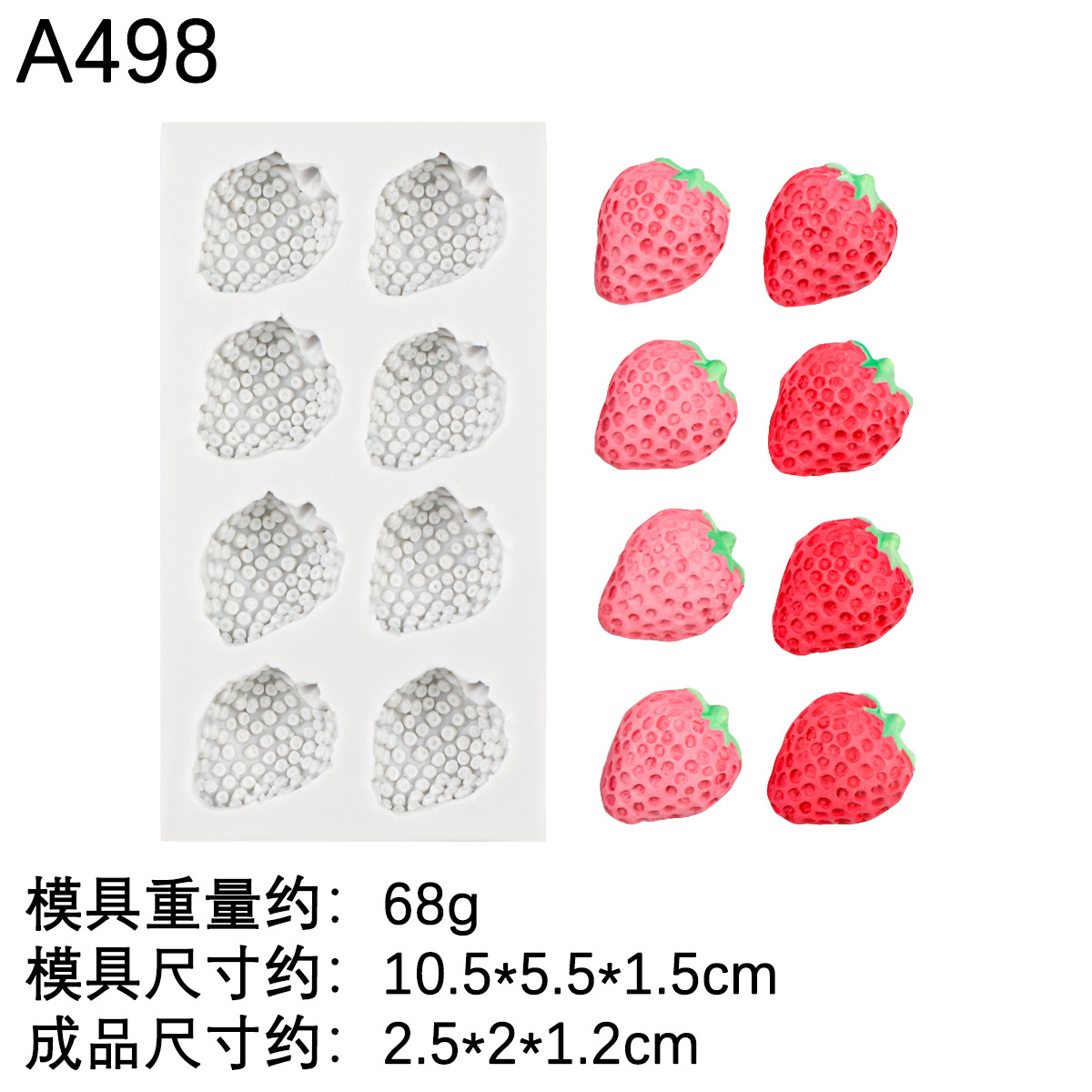 Tamaño molde de vela de fresa hoja de bricolaje yeso difusor fresa pastel de chocolate molde de silicona decorativo fondant