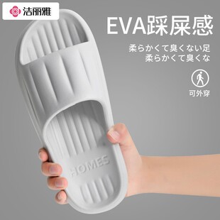 ������ԡ����Ь��ʿ�ﶬ�҃ȾӼ�ϴ�������Heva����ЬŮ�����l