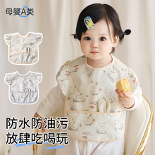 �냺��ˮ���K����������o�䷴���������oʳ�ڷ������ˮ��