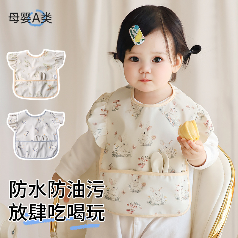 Baby Waterproof and Anti-Dirty Eating Bib, Sleeveless Apron, Anti-Stain Bib for Feeding Period, Saliva Towel