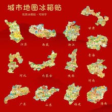 Їе؈DٱNKĴFݰUPĄo