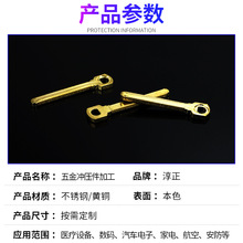 ���_���ӹ�ͨ�����ݼy�o�̼��X���i�o���Cе�b���������_����