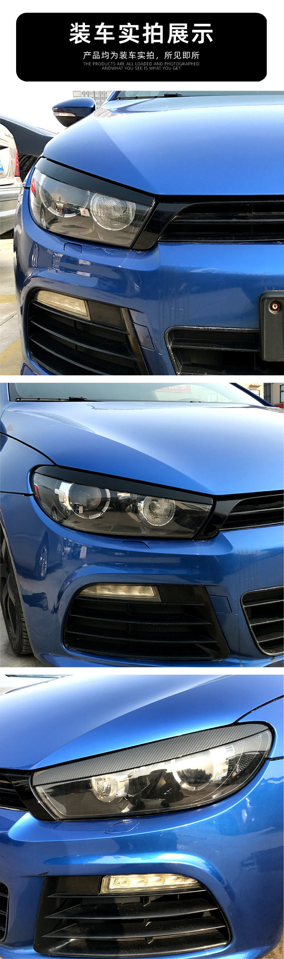 Headlight Eyebrow Sticker for Volkswagen Scirocco MK6 2008-17