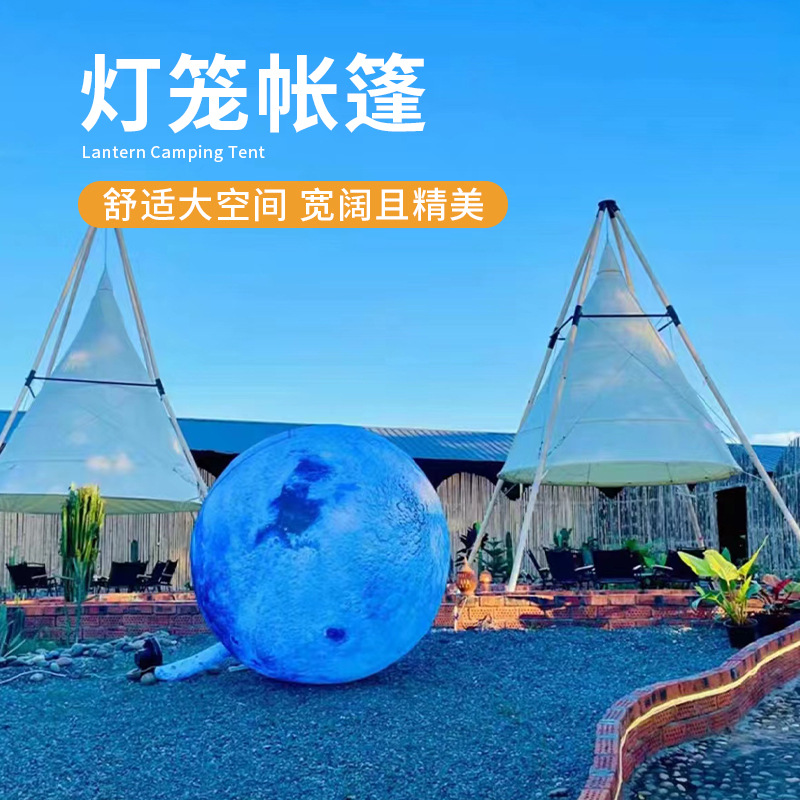 Red de sombra de jardín Festival de bambú rojo Linterna tienda de campaña al aire libre Fuego de ocio paisajismo café tienda de comidas