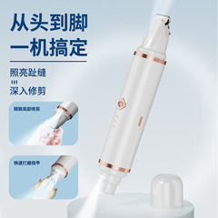 多功能宠物剪3合1剃毛器磨甲器剃毛修剪器带LED猫狗磨指甲剪套装
