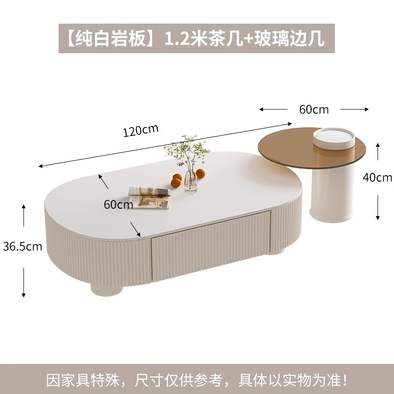 Mesa de té de tabla de roca rectangular ligera de lujo de alto nivel, mesa de té de tabla de roca minimalista italiana, sala de estar doméstica, pequeña casa