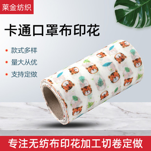 ��ͨӡ��ˮ�̲� ���ğo�����l��һ���Գ��˃�ͯ����ͨ���ֲ�