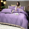 Cross-border foreign trade 60 washing Real silk Four piece suit Solid hotel Spring and summer Tencel sheet Bed cover Borneol bedding