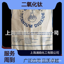 �����Z˹�������2450/���Z˹⁰׷�2450