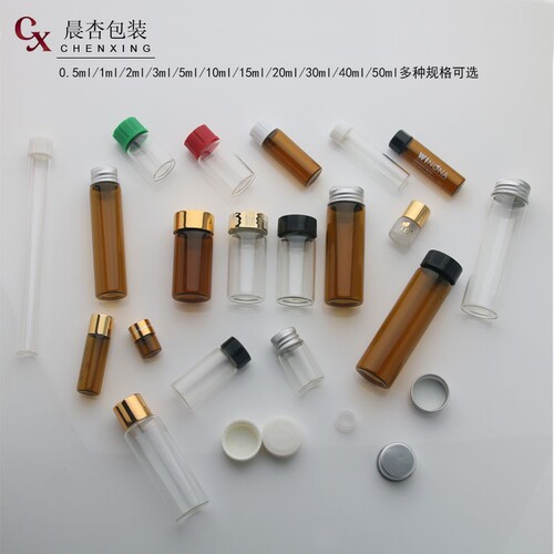 Bottle with screw cap essential oil glass bottle 10ml essence small divided bottle brown 3ml sample bottle 2ml brown essential oil bottle