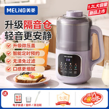 ���ⶹ�{�C�ƱڙCȫ�ԄӶ��{�CС�ͼ��ö๦�ܼ�ā�������ƱڙC