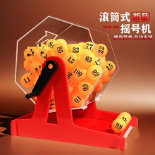 �pɫ���x̖���քӓu̖�Cƹ����������\���D�P�_�I��Ͷ�˳麞