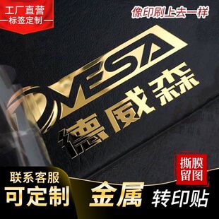 �Ƭ���ƹ��S���l���٘˺��N����������logo��ĸ懘˼�懷��w��