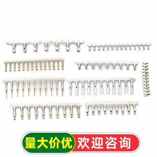 2.54MM�Ű��^/VH3.96/PH2.0/XH2.54�䉺�^������Ƭ�Ӿ����ӽӲ��