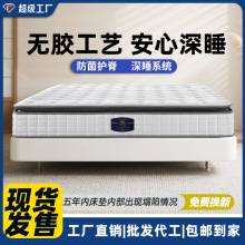 ��Ȼ���z�S���o���������ɴ��|ܛӲ�p�����Ǽ��Ƶ�ϯ��˼���|ܛ�|