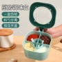 家用多功能厨房一体调料盒