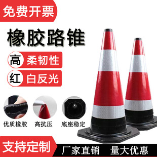 90cm��ʾ���x��ȫ�Fѩ��Ͱ�F��Ͱ����ʩ��70cm���z·�F�����F�A�F
