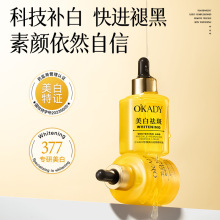 �W��������߾��AҺ���Sɫ�棩40ml���w���F�D�����������y���A��