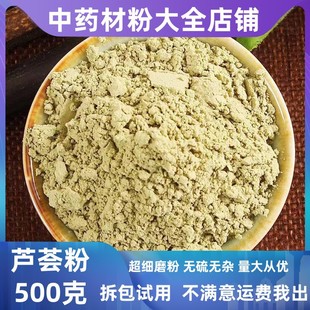 �J�C����ș�ĵ�䁳�������؛�J�C�ɲ���Ĥ�۴�؛���l�в�ș��ȫ