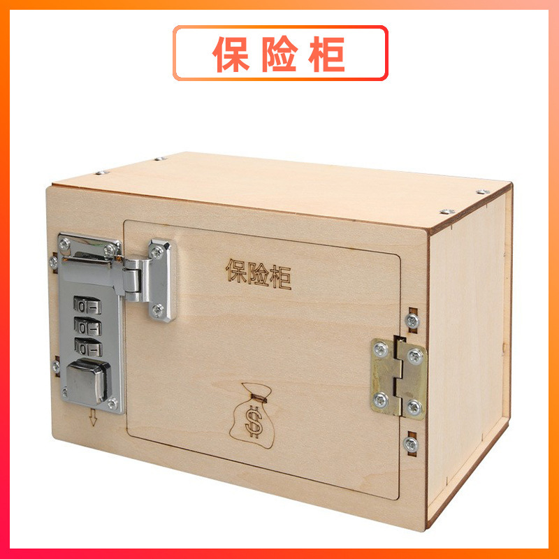 科学実験セット機器子供教育技術少量生産物理学発明DIY手作り材料小学生向け|undefined
