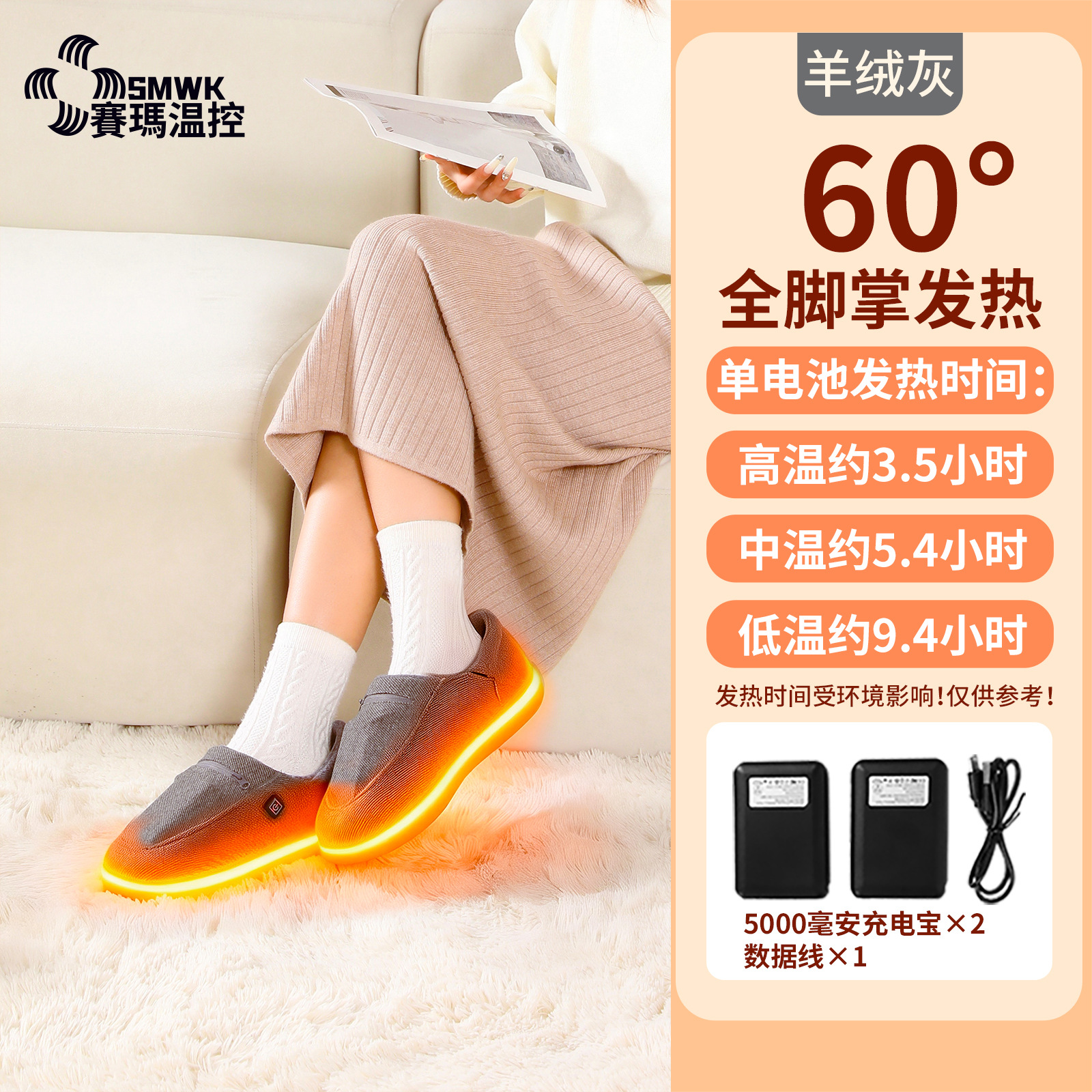 �¿��緢��ЬŮ���ھӼ����ߵ�ůЬ���˵�������Ь�������Ь��