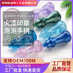 ���ǻ��ѱ�С�۠t�������^�ֱ��������~����Ϟ����ӡ��ȫ�׹���