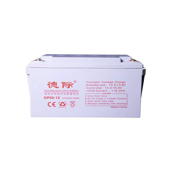 12V65AH