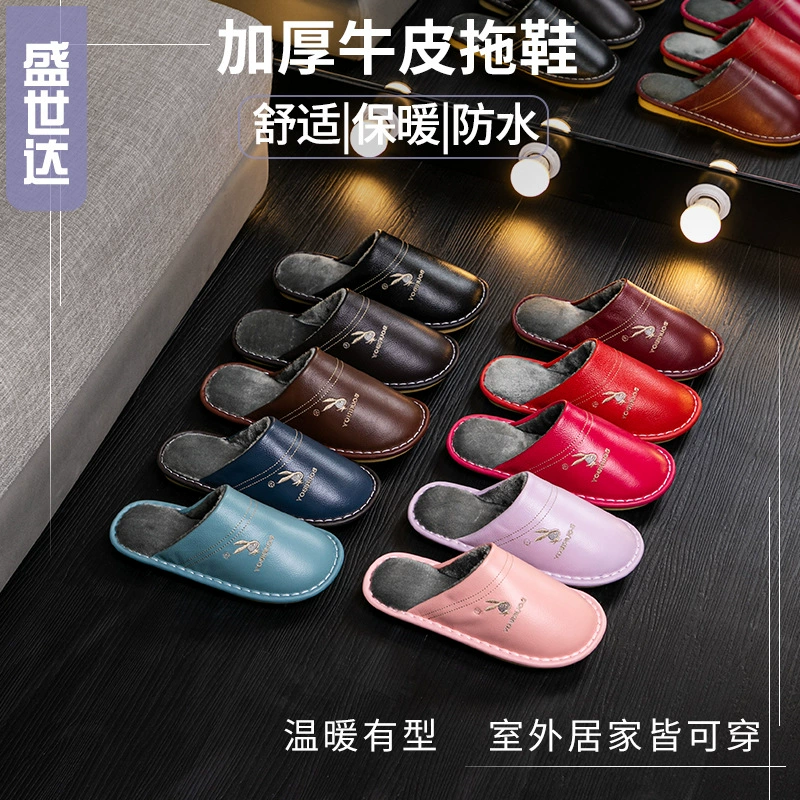 Теплые хлопковые тапочки в кожаной обивке для мужчин на осень и зиму, домашние тапочки на толстой подошве для женщин, домашняя обувь для пар.