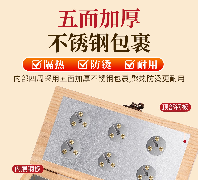 Wooden Moxa Box Full Body Moxibustion Burner Ai Jiu He Solid Wood Anti-Scald Moxa Stick Holder specifications