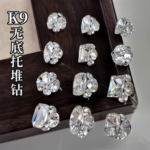 K9�o�������ױ��Ƕ�荱��W͸��ɫ�p�����ٴ�ʷ����ӵ����׶��