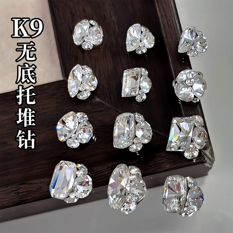 K9 Baseless Nail Art with Sparkling White Luxury Rhinestones, Versatile Large Square Diamond-Shaped Rhinestones for Nail Art