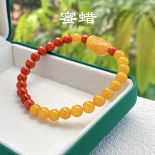 Natural Beeswax Bracelet, High-Quality Beeswax Bracelet, Natural Beeswax, Authentic Chicken Oil Yellow Design, Genuine Beeswax