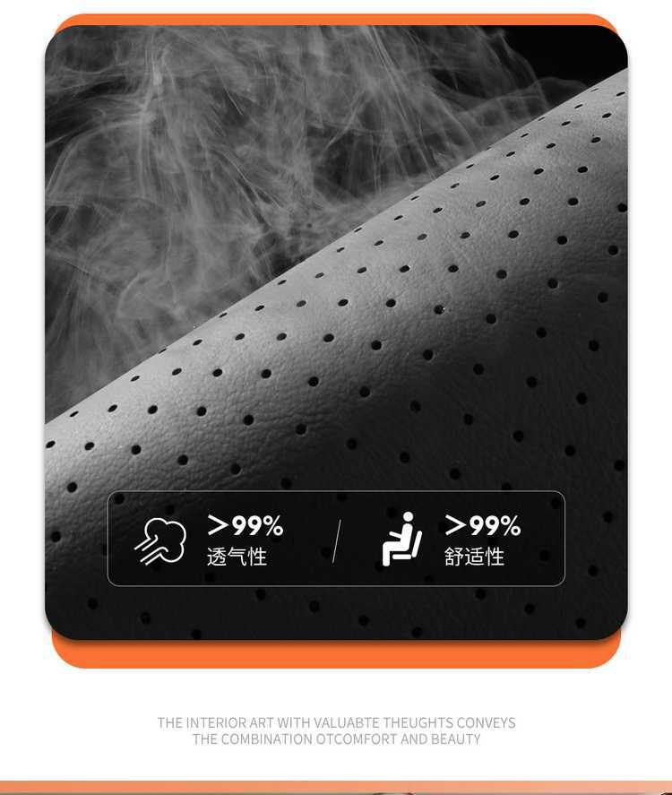 Suitable for 25 models of Geely Binyue seat covers, all-inclusive four-season special seat covers, and 26 models of Binyue car seat cushions