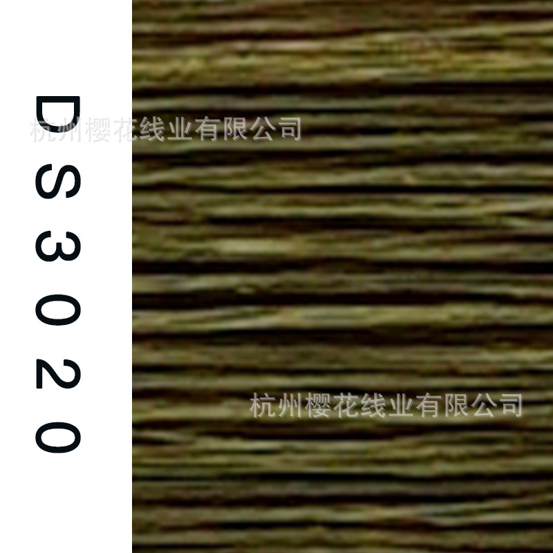 150D/1-DS3020
