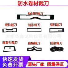 ����Ͳõ�ѝ�ͱ�Ĥ���z�_Ƭ�Cֱ��˺�ь����Ƙ�