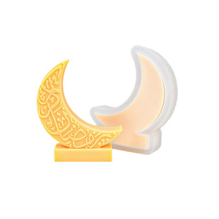 Crescent Moon Candle Silicone Mold