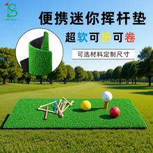 �羳���N30*60cm�ߠ�����|golf mat����]�U�����|�ߠ�����|