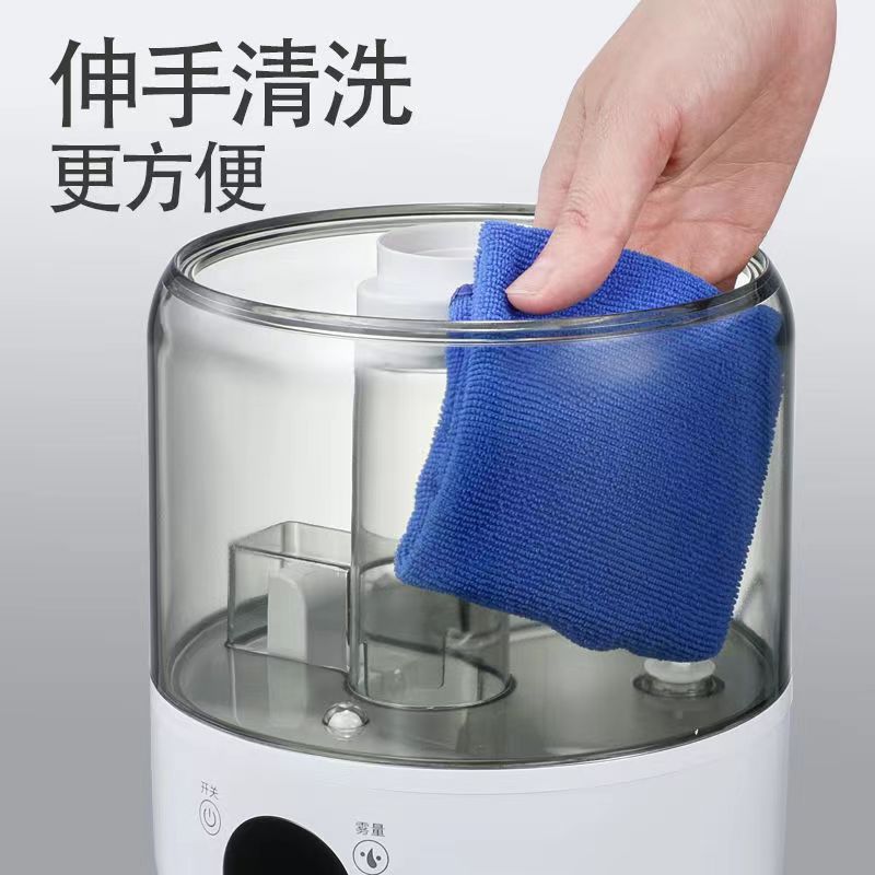 Humidificador con capacidad para 3 litros de agua para dormitorio, pequeño, silencioso, para uso doméstico, pulverizador grande, gran capacidad, difusor de aroma para el aire.