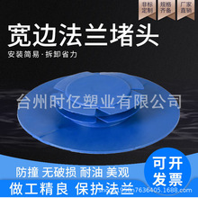 �����ͷ��m�����wͨ�Ì�߅�y�T���m�wˮ�ö˿��ܷ��w���m���m�w