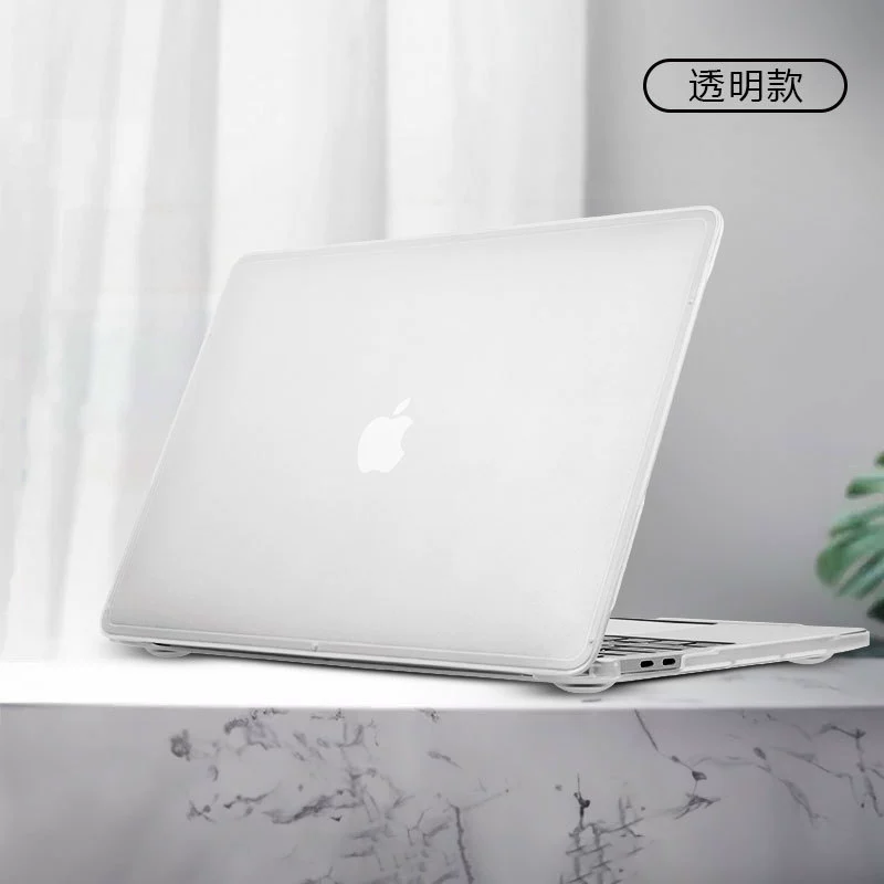 Чехол защитный для яблочный ноутбук, macbook, 14 дюймов