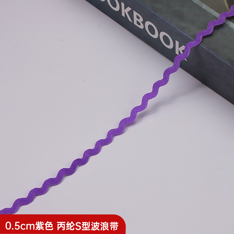 Spot al por mayor color 5MM correas de onda en forma de S correas de borde curvado cinturón de marinero cuello de ropa equipaje material de calzado accesorios