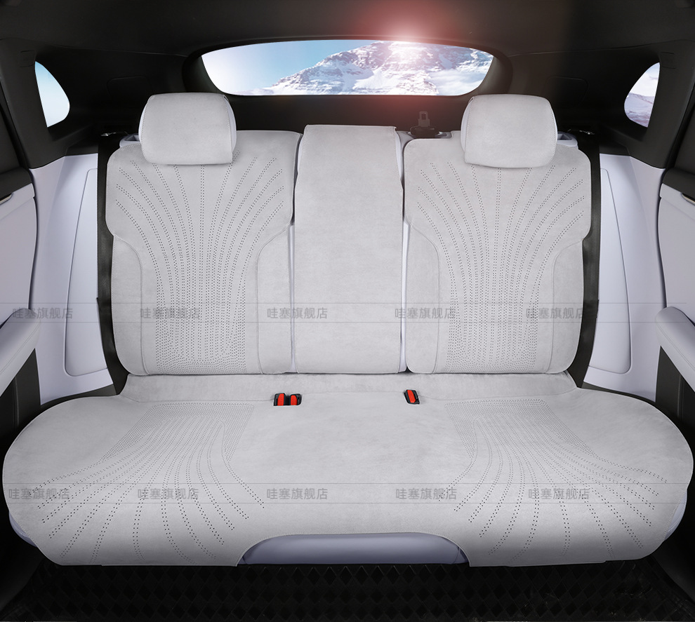 2026 Model Arcfox Alpha T5/S5 Special Seat Cover, Suede Original Car Seat Cushion, Suede T1 Seat Cushion