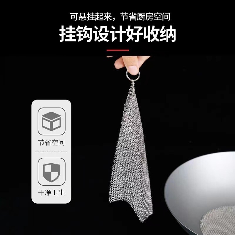 源工場316Lステンレスブラシ鍋網鋼球が糸を落とさずに食器を洗う容器の汚れを取り除く台所の清潔な道具|undefined