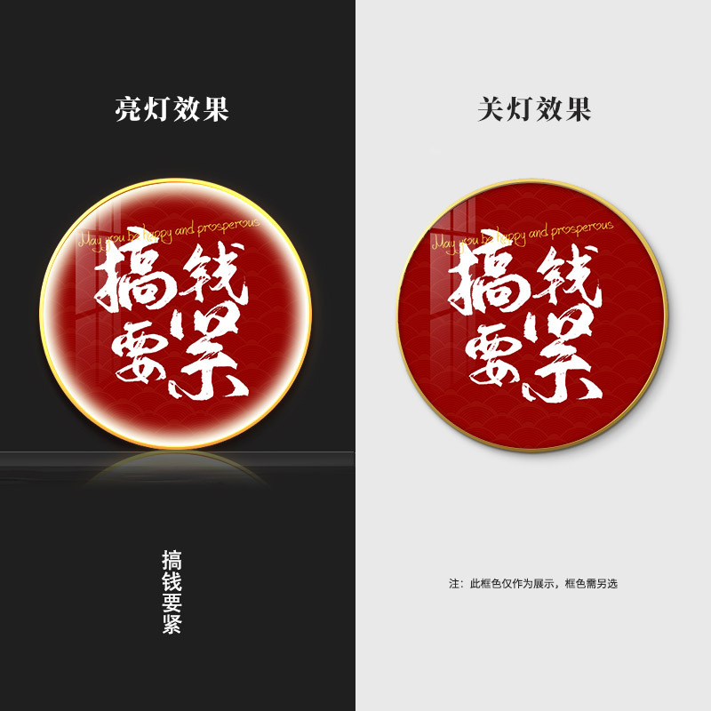 QY00036-4
