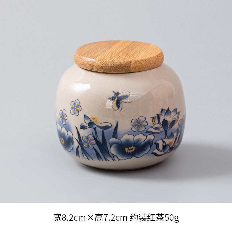 몰트황색대나무뚜껑항아리/디엘리안화