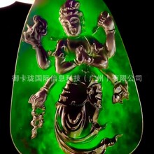 ��Ʒ��Ȼī���^������ Nephrite ������ �o���錚�YƷ ���Sֱ��