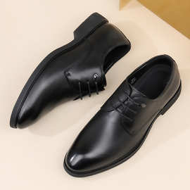 跨境大码男鞋商务皮鞋男2025秋季新款男士真皮职业正装工作德比鞋