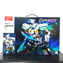 Small Lu Ban 1151 Ice Edge Protector Pacific Mech Pilot Assembly Fidget Toy Building Blocks Toy for Children Boys Model