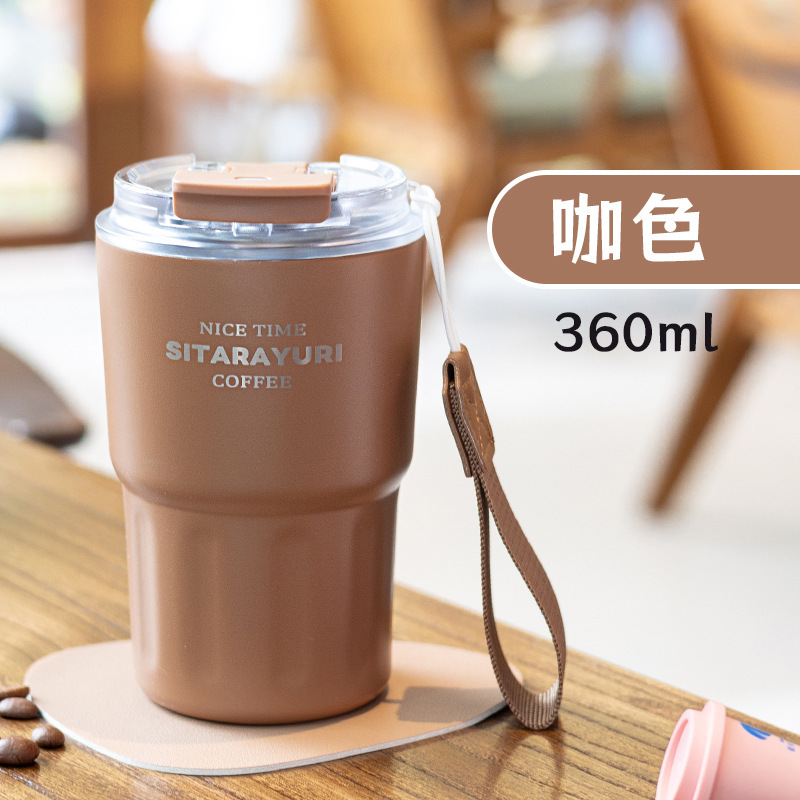 SITARAYURIインスタントコーヒーカップ304ステンレス保温カップ大容量学生男女高颜値カップ|undefined